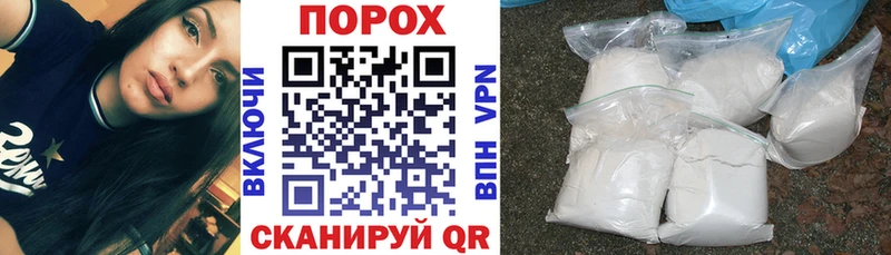 Amphetamine Розовый  Горнозаводск 