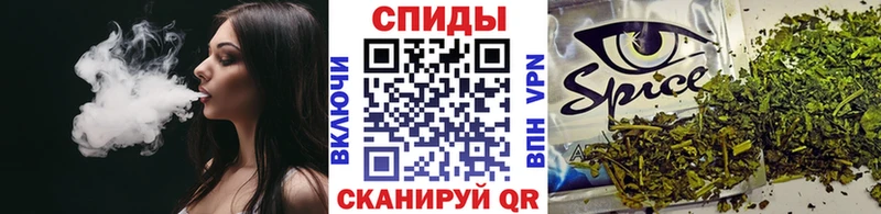 сколько стоит  Горнозаводск  Бутират вода 