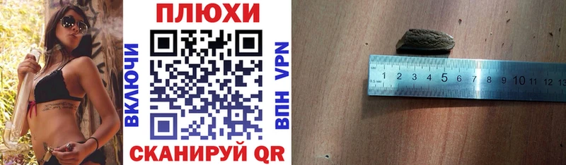 ГАШ 40% ТГК  закладка  Горнозаводск 