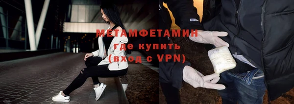 не бодяженный Горно-Алтайск