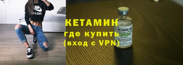 не бодяженный Горно-Алтайск