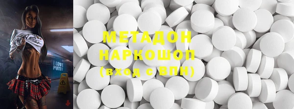 тгк Чекалин
