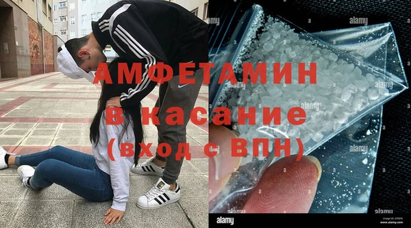 не бодяженный Горно-Алтайск