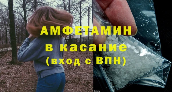 не бодяженный Горно-Алтайск