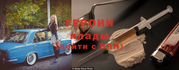 прущие крисы Чегем