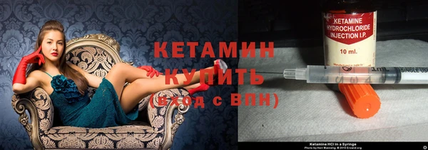 каннабис Гусев