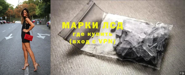 не бодяженный Горно-Алтайск