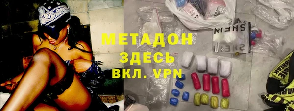 не бодяженный Горно-Алтайск