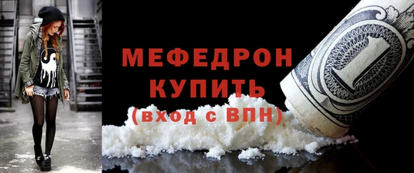 не бодяженный Горно-Алтайск