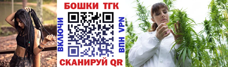 Канабис SATIVA & INDICA  Горнозаводск 